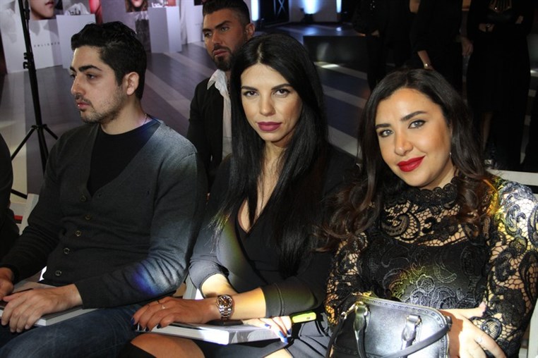 M.A.C SS15 Trends Presentation 